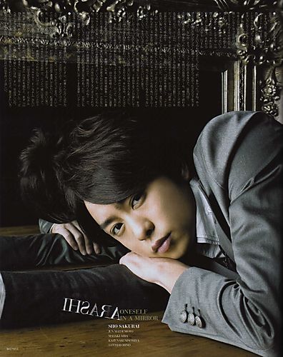 Sho 147