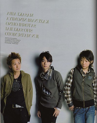 Arashi 563
