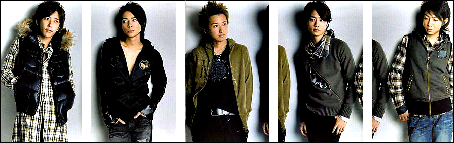 Arashi 564