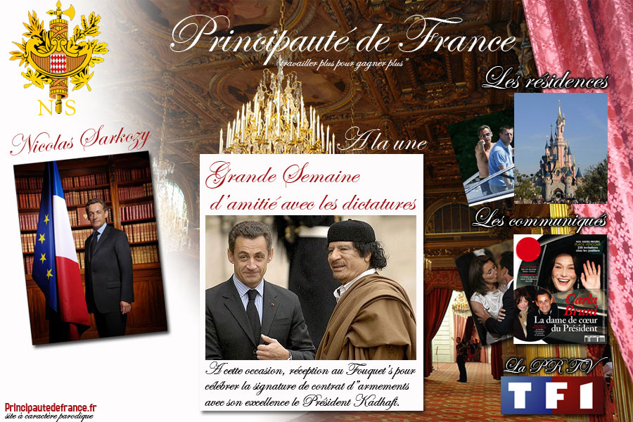 Principaut de France 07122401595113081544947