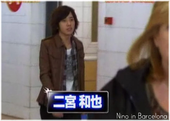 Nino 132