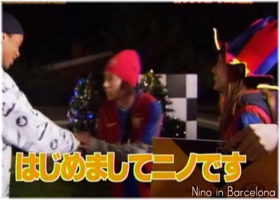 Nino 146