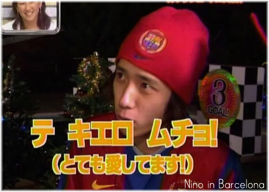Nino 147