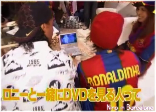 Nino 149