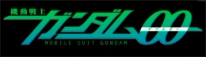 Mobile Suit Gundam 00 / Kidou Senshi Gundam Double O 08010501323317981578521