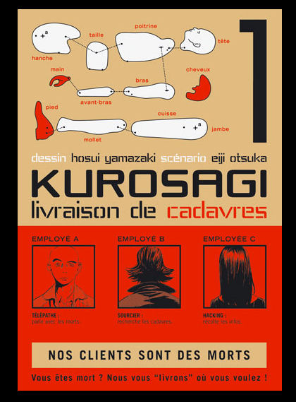 KUROSAGI VOLUME 1