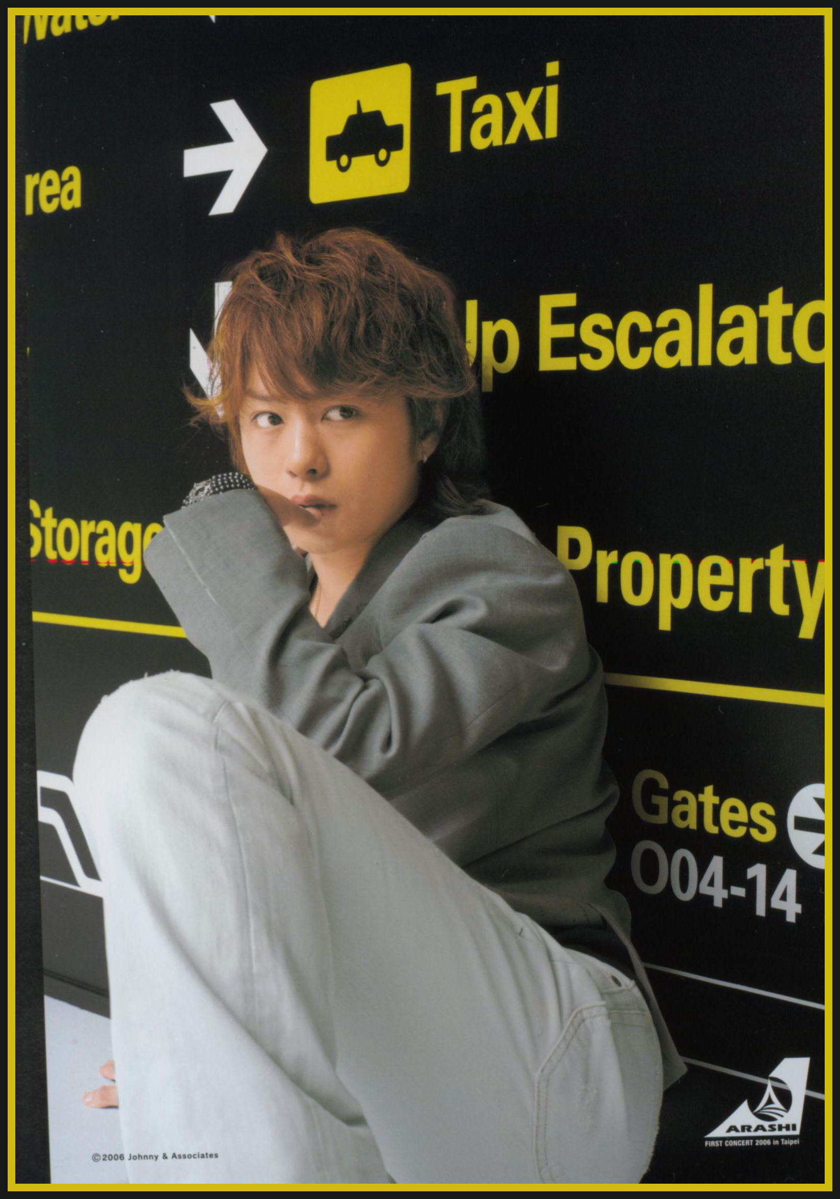 Sho 32