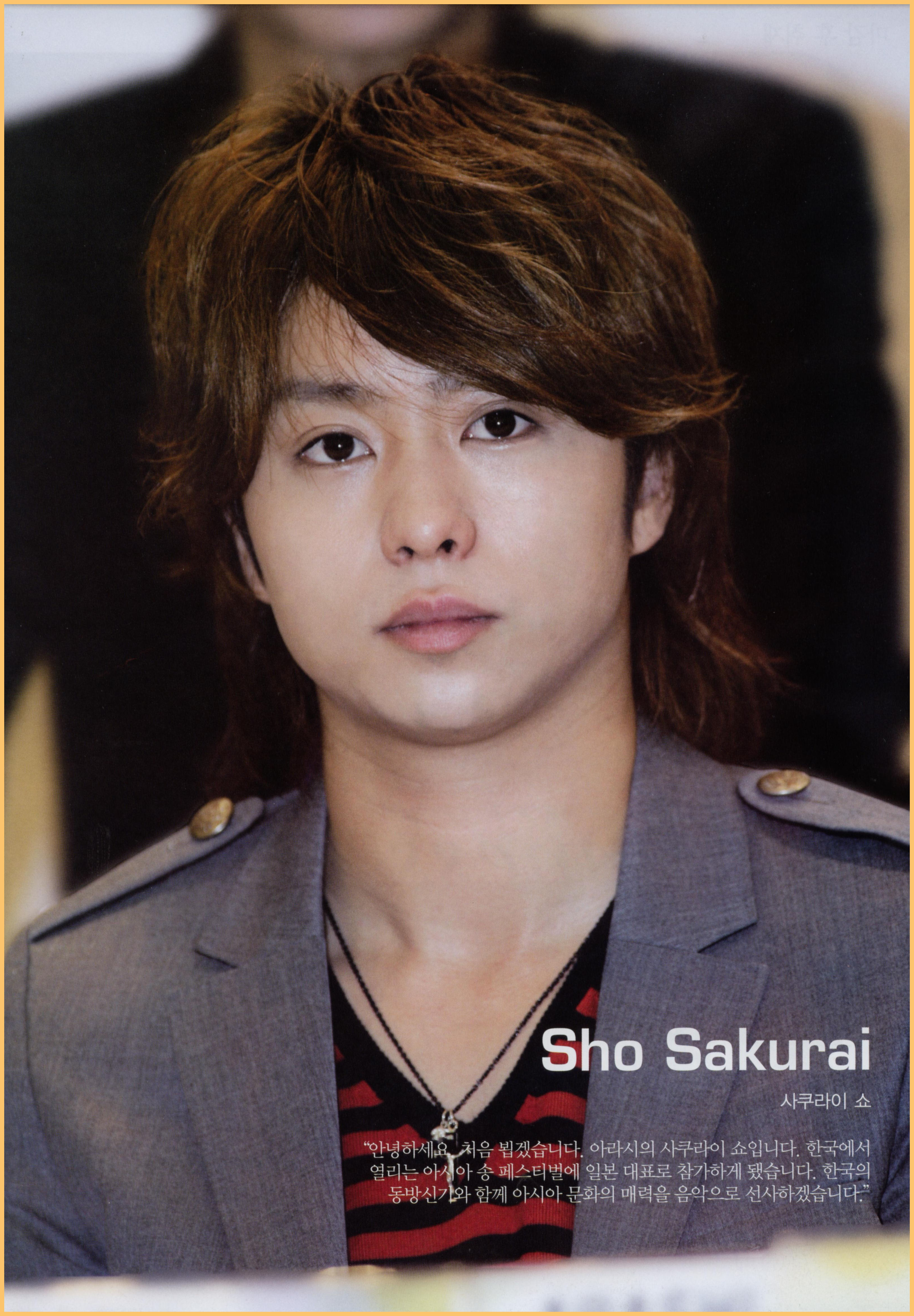 Sho 33