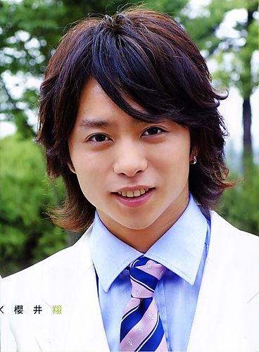 Sho 54