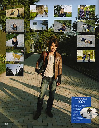 Sho 148