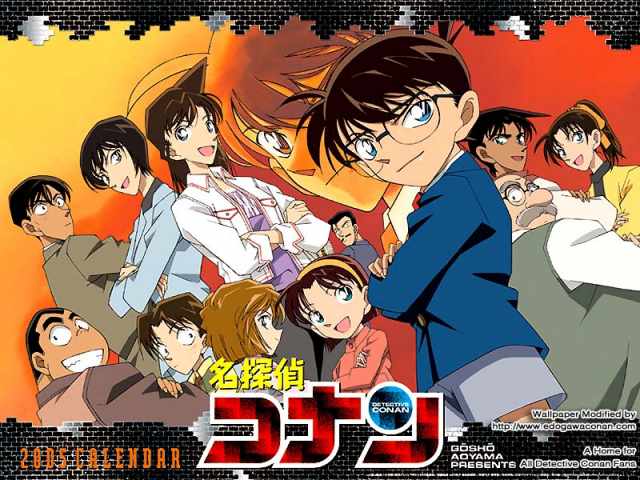 Dtective Conan (manga + anime) & Magic Kaito 08020109401494641670249
