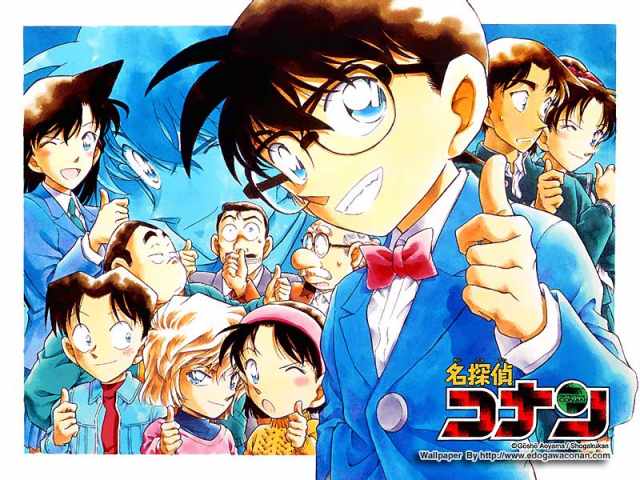 Dtective Conan (manga + anime) & Magic Kaito 08020109471494641670280