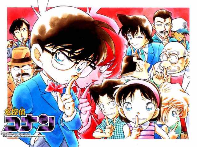Dtective Conan (manga + anime) & Magic Kaito 08020109550194641670304