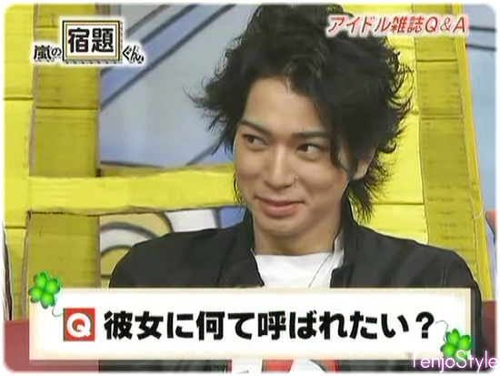 Matsumoto Jun 716