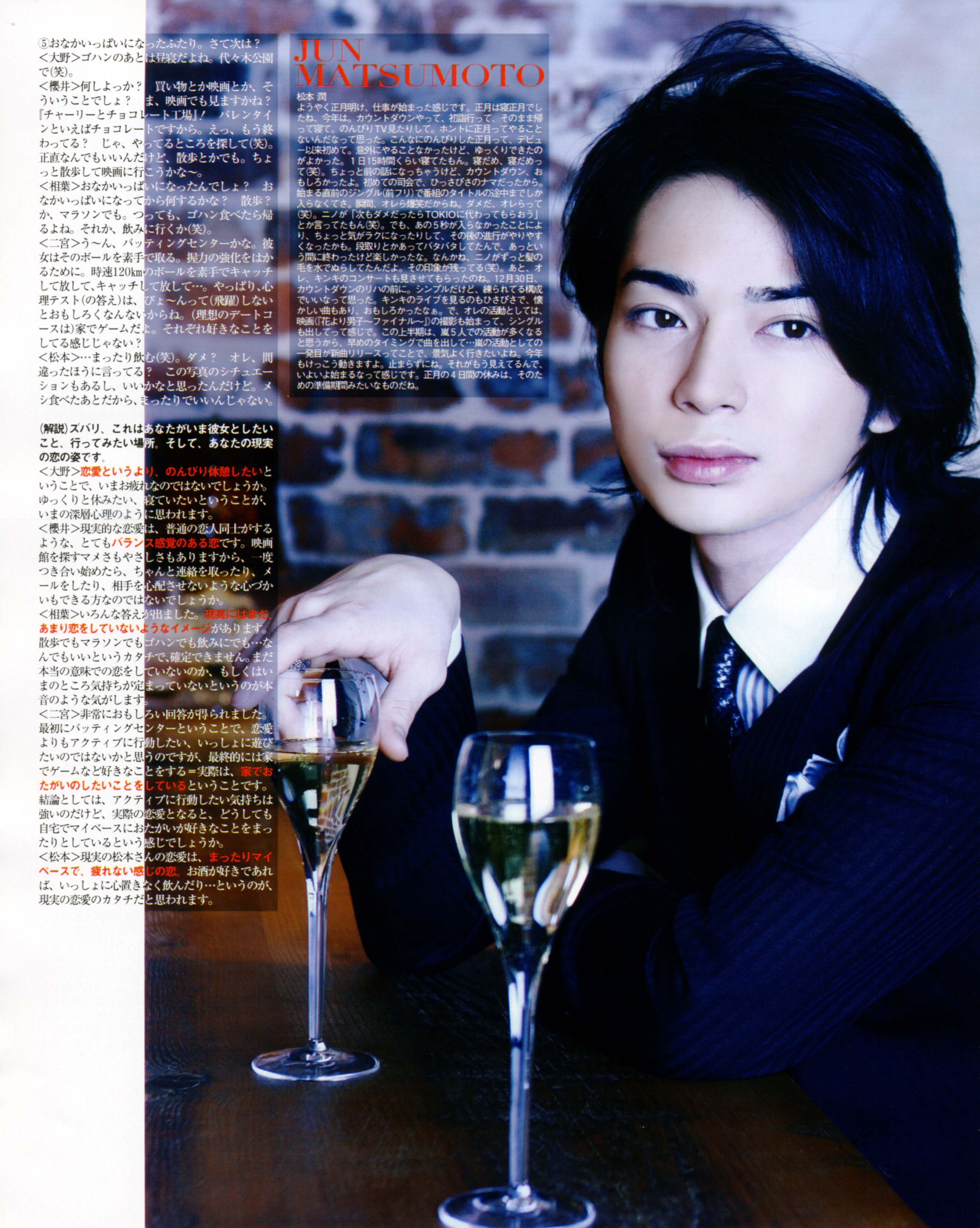 Matsumoto Jun 730