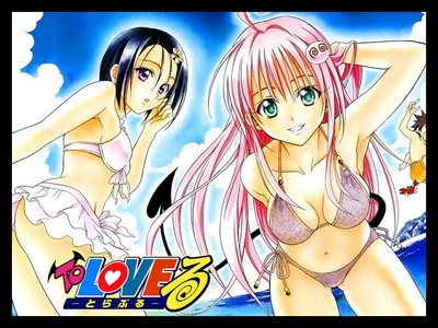 [Shonen] To Love-Ru Trouble 080215015014225631720881