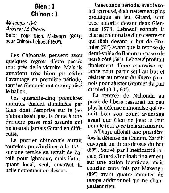 9 MARS GIEN - USCC 1