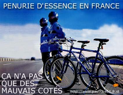 essence7si