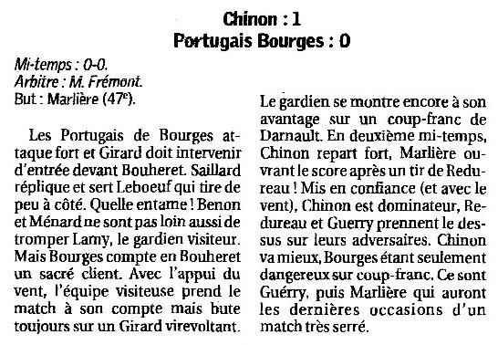 USCC 1 - PORT BOURGES 16 MARS