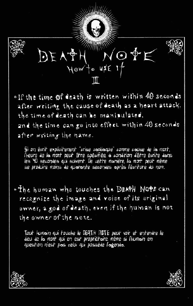[Rgles] de la Death Note en image 080330014645107751888418
