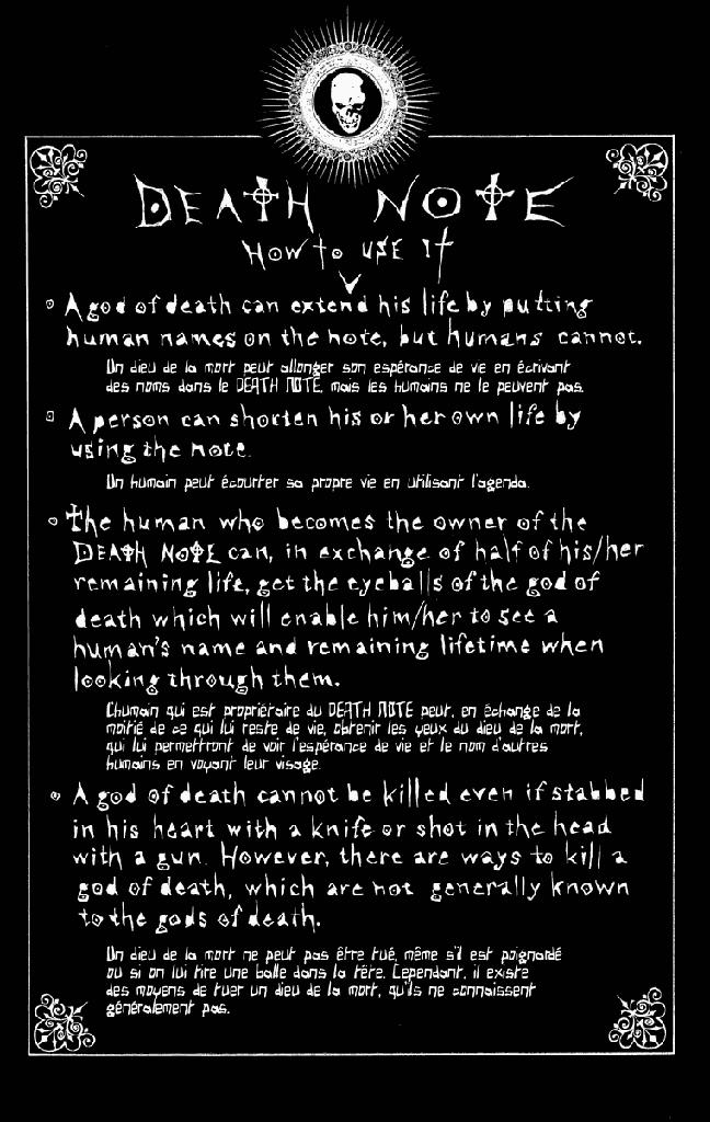 [Rgles] de la Death Note en image 080330014749107751888420
