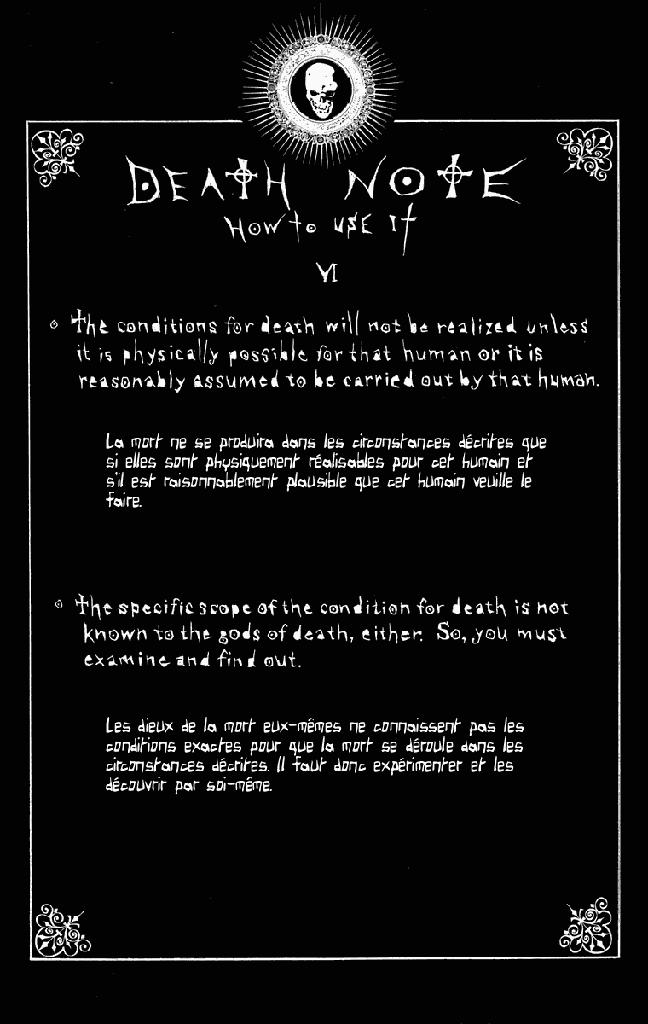 [Rgles] de la Death Note en image 080330014818107751888422