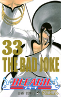 [JAP] Tome 33 "The Bad Joke" 08040107005197951897455