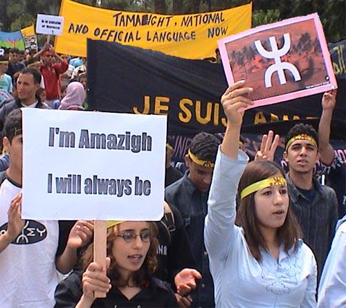 tamazight_z