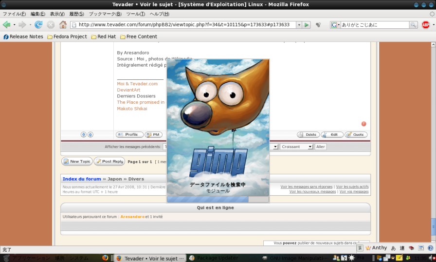 Screenshot-1