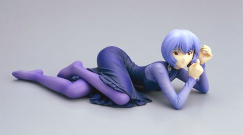 rei
