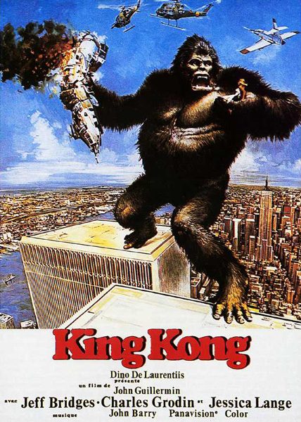 KING KONG-1976