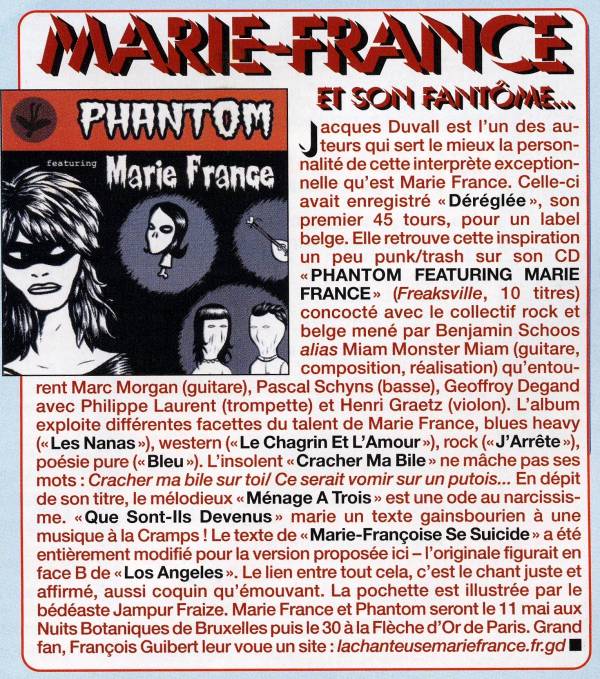 "PHANTOM featuring MARIE FRANCE" (CD album, 2008) 080712064644277292266280