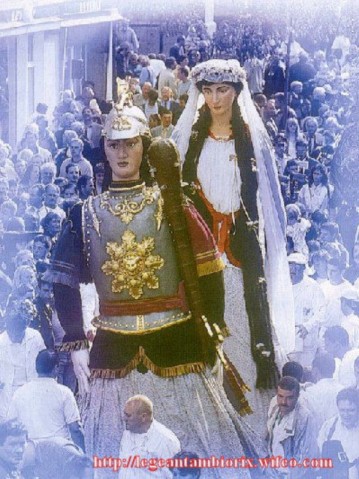 COUPLE GOLIATH ANCIENNE 20