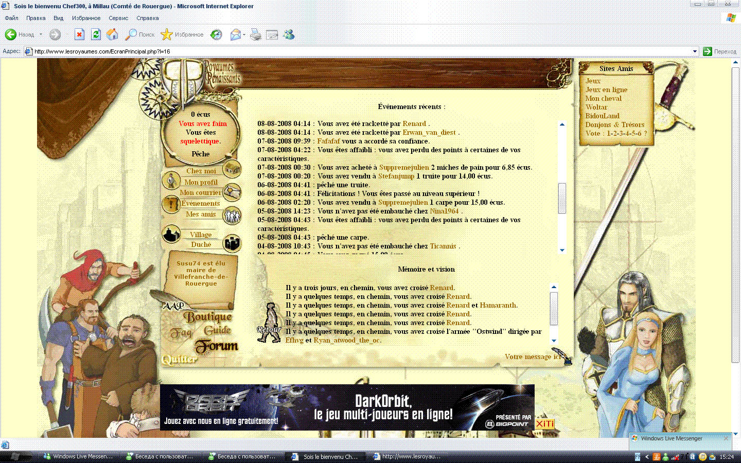 plainte_chef300 (2)a