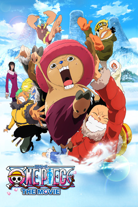 One Piece - Film 09 - Episode of Chopper Plus - Fuyu ni Saku, Kiseki no Sakura 080831084551271032441905