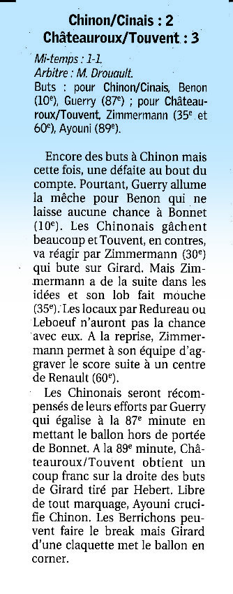 USCC1-TOUVENT
