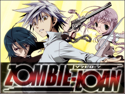 Zombie Loan (manga + anime) 08111711122694642769165