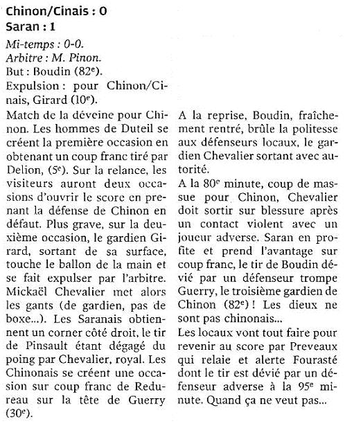07 DECEMBRE_0002