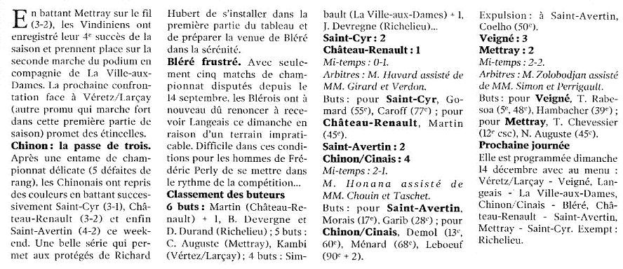 07 DECEMBRE_0001