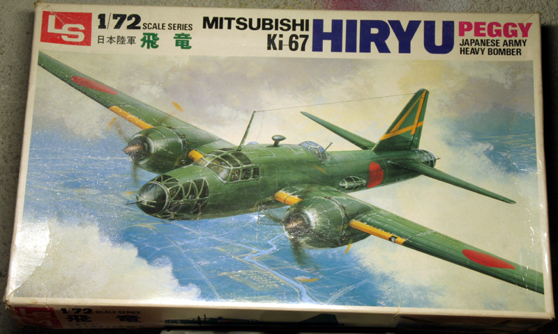[LS] Mitsubishi Ki67 Hiryu (Peggy) 1/72 090108013238492892969974