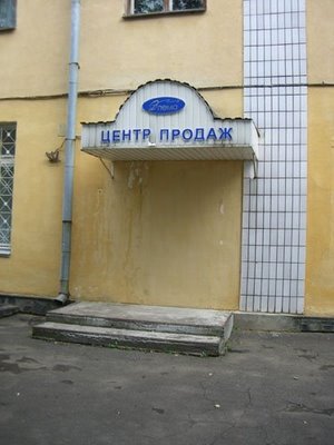 image009