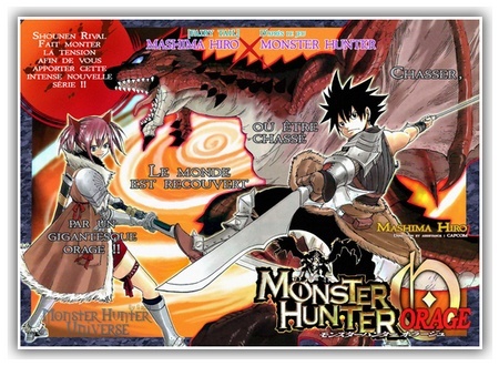 Monster Hunter Orage  090112091003225632988782