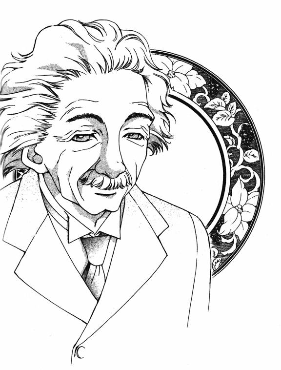 einstein