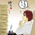 Fan-Club de Gaara, le psycopathe du sable ! Mini_090131053119338323081431