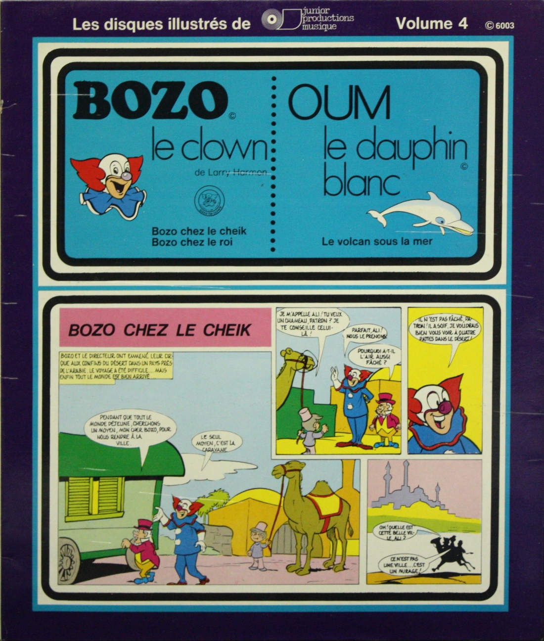 33-bozo