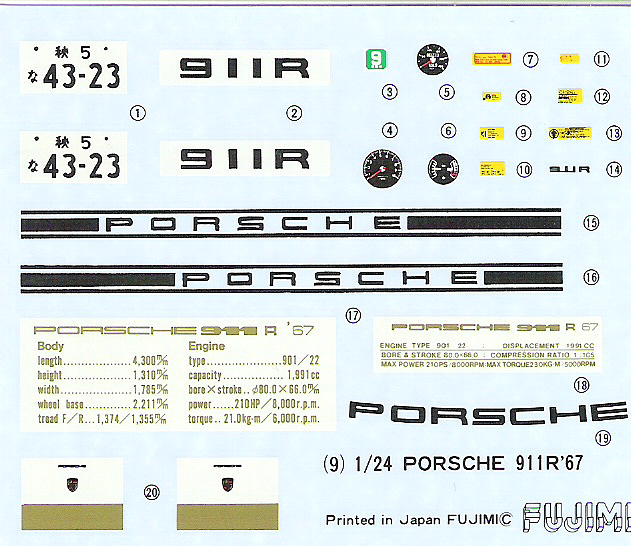 [Fujimi] Porsche 911R Coupe 1967, 1/24e 090404062308476903425868