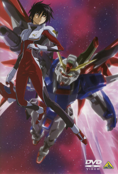 (¯`·._.·[ Mobile Suit Gundam SEED DESTINY Special Edition I - The Broken World ]·._.·´¯) 09042912493344573565573