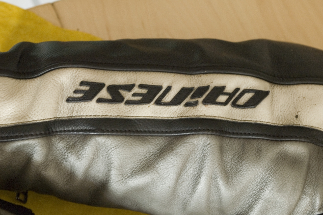 blouson avant lavage 4