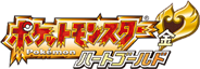Pokémon HeartGold / SoulSilver [Import Jap] 090604113546705353802259